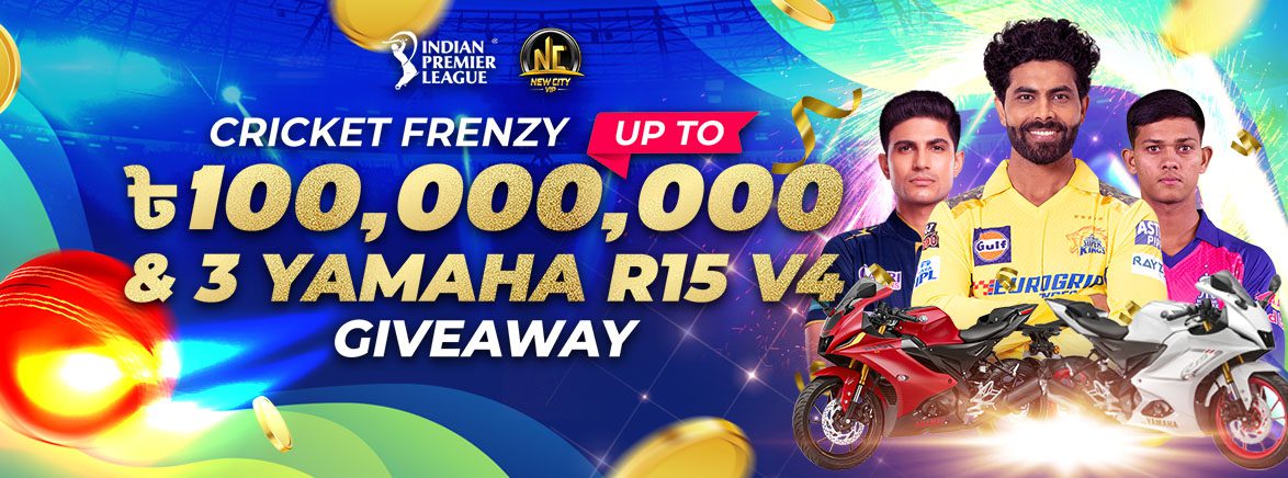 IPL 2025 CRICKET FRENZY up to 100,000,000 BDT & 3 Yamaha 15 v4 GIVEAWAY