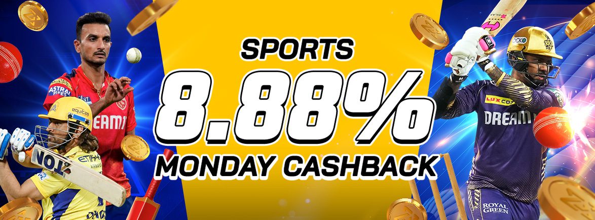 50% Sports Welcome Bonus Up To 3,000 BDT