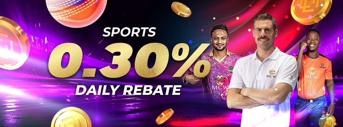 Sports 0.3% Daily Rebate up to 30,000 BDT
