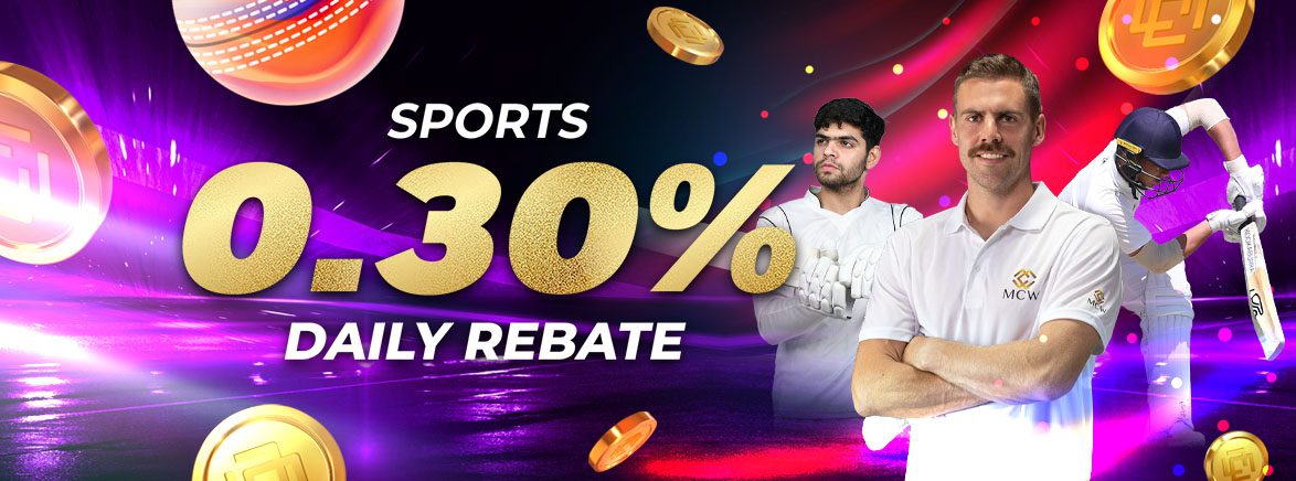 Sports 0.3% Daily Rebate up to 30,000 BDT